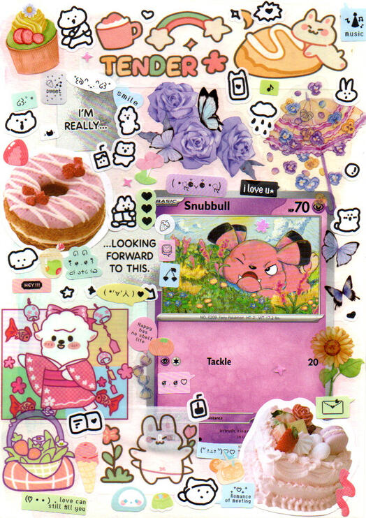 Untitled Untitled